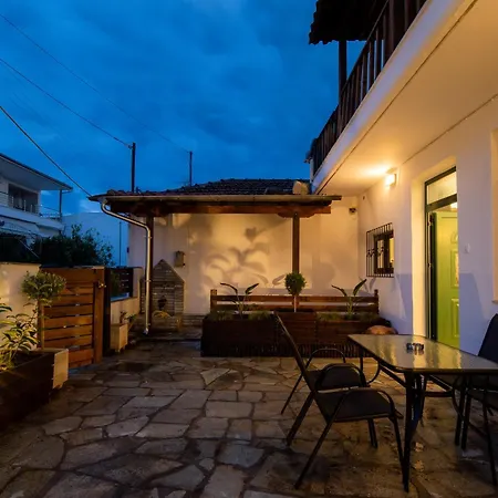 Apartment - Crafted With & Care